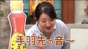 完全に開き直っている？水素ネキ、あの名言を連発するwww