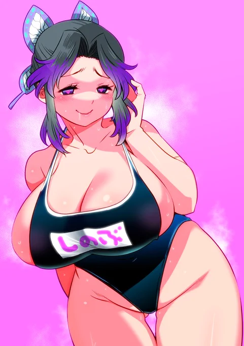 「ぺちぺちしたいですか?」 