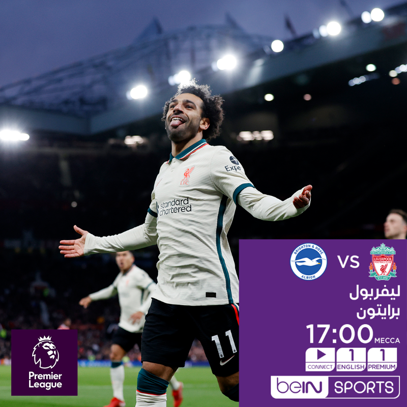 beINSPORTS's tweet photo. 🔥⚽️ أبرز مباريات اليوم في #الدوري_الإنكليزي_الممتاز

⏰اضبط ساعتك وكن في قلب الحدث

ليستر سيتي 🆚 آرسنال
 ليفربول 🆚 برايتون
مانشستر سيتي 🆚 كريستال بالاس
نيوكاسل 🆚 تشيلسي
توتنهام 🆚 مانشستر يونايتد

اشترك الآن 👇

🔗https://t.co/DjYUE8GiM1

#PremierLeague | #beINPL