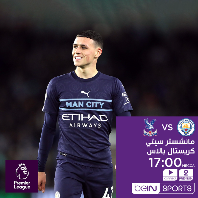 beINSPORTS's tweet photo. 🔥⚽️ أبرز مباريات اليوم في #الدوري_الإنكليزي_الممتاز

⏰اضبط ساعتك وكن في قلب الحدث

ليستر سيتي 🆚 آرسنال
 ليفربول 🆚 برايتون
مانشستر سيتي 🆚 كريستال بالاس
نيوكاسل 🆚 تشيلسي
توتنهام 🆚 مانشستر يونايتد

اشترك الآن 👇

🔗https://t.co/DjYUE8GiM1

#PremierLeague | #beINPL