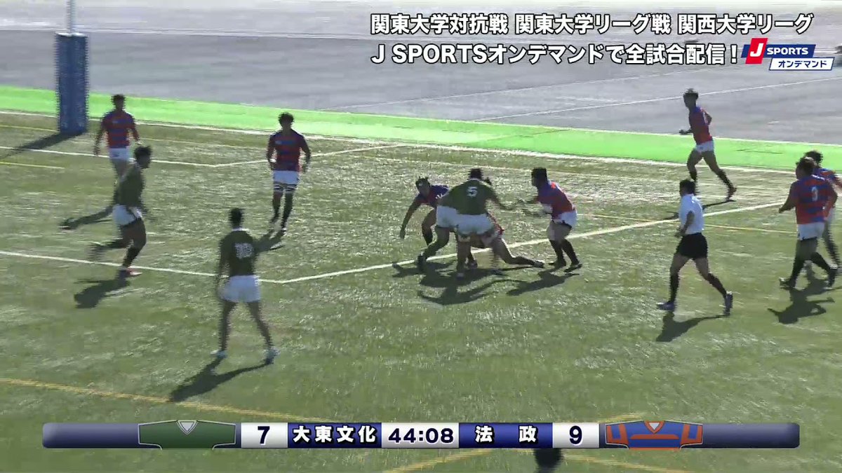法政大学ラグビー部公式アカウント Hoseirugby1924 Twitter 法政大学ラグビー部公式アカウント Hoseirugby1924 Twitter