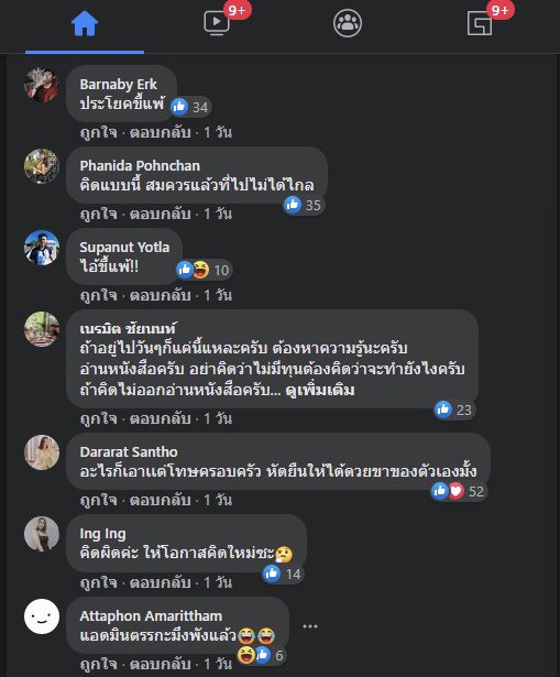 𝙥𝙞𝙫. tweet media
