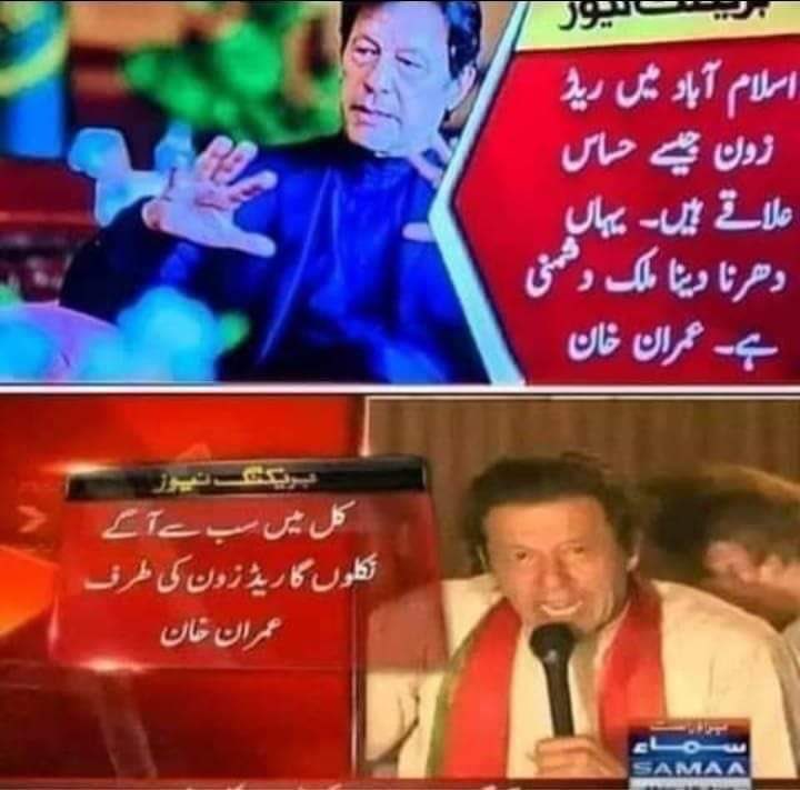 murtazasolangi's tweet photo. دیکھو مجھے جو دیدۂ عبرت نگاہ ہو 
میری سنو جو گوش نصیحت نیوش ہو

غالب https://t.co/fLT2hwEmH6
