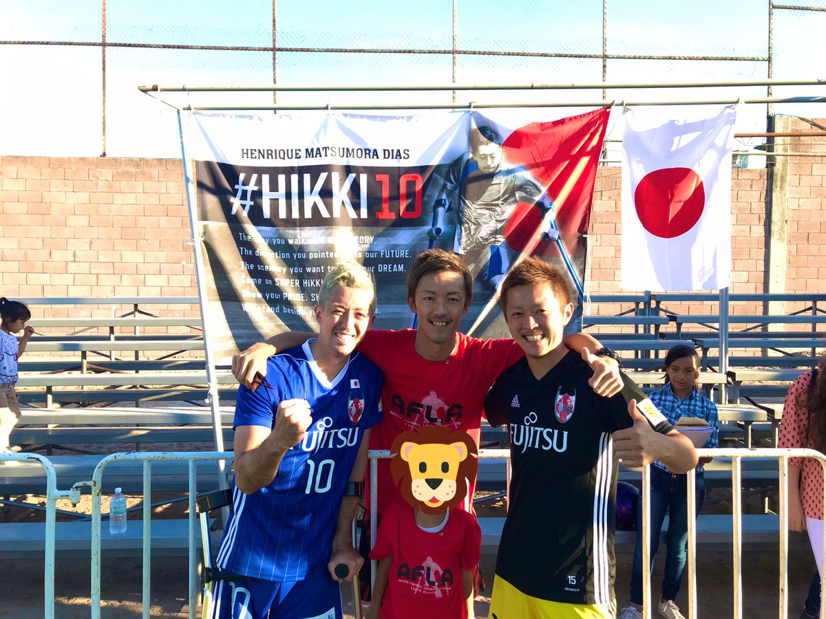 InoueHidenori's tweet photo. 2018メキシコW杯。この2人が追いかける夢を追いかけてメキシコまで行きました。来年のトルコでも一緒に戦えるといいな。
サポーターサイドは団結していろいろやっていこー!
#RoadToTurkey2022
#AreYouReady
#Beyond2018
#アンプティサッカー https://t.co/aJdu8sWAoo