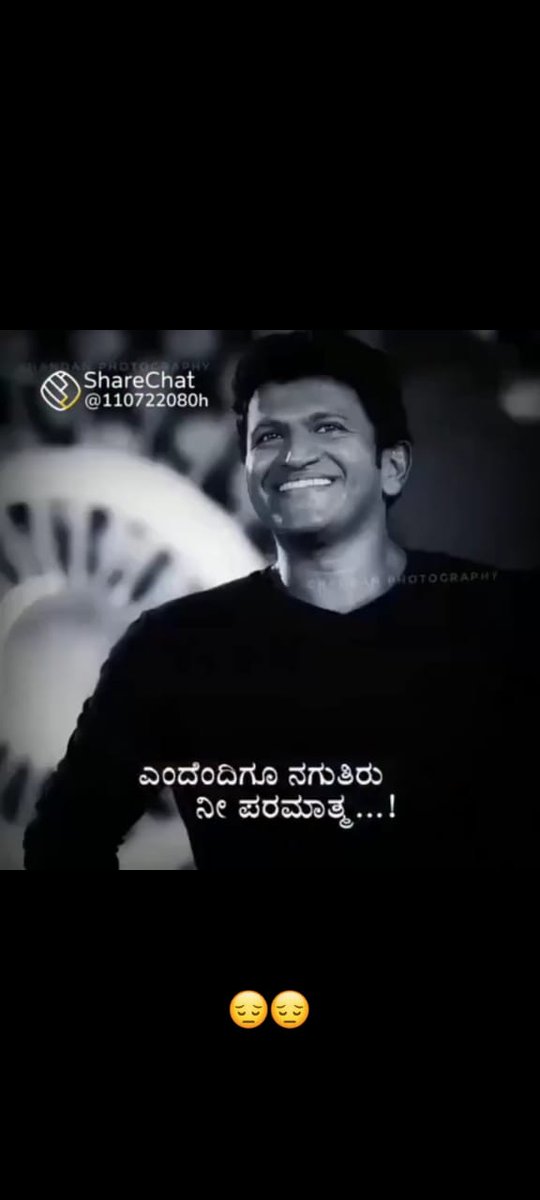 SakalarthD's tweet photo. I love you appu sir 
I want to you back 
No one can replace your place sir https://t.co/iiEr013804