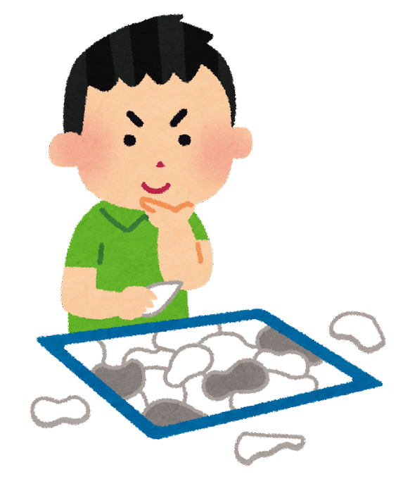 ポエムのtwitterイラスト検索結果