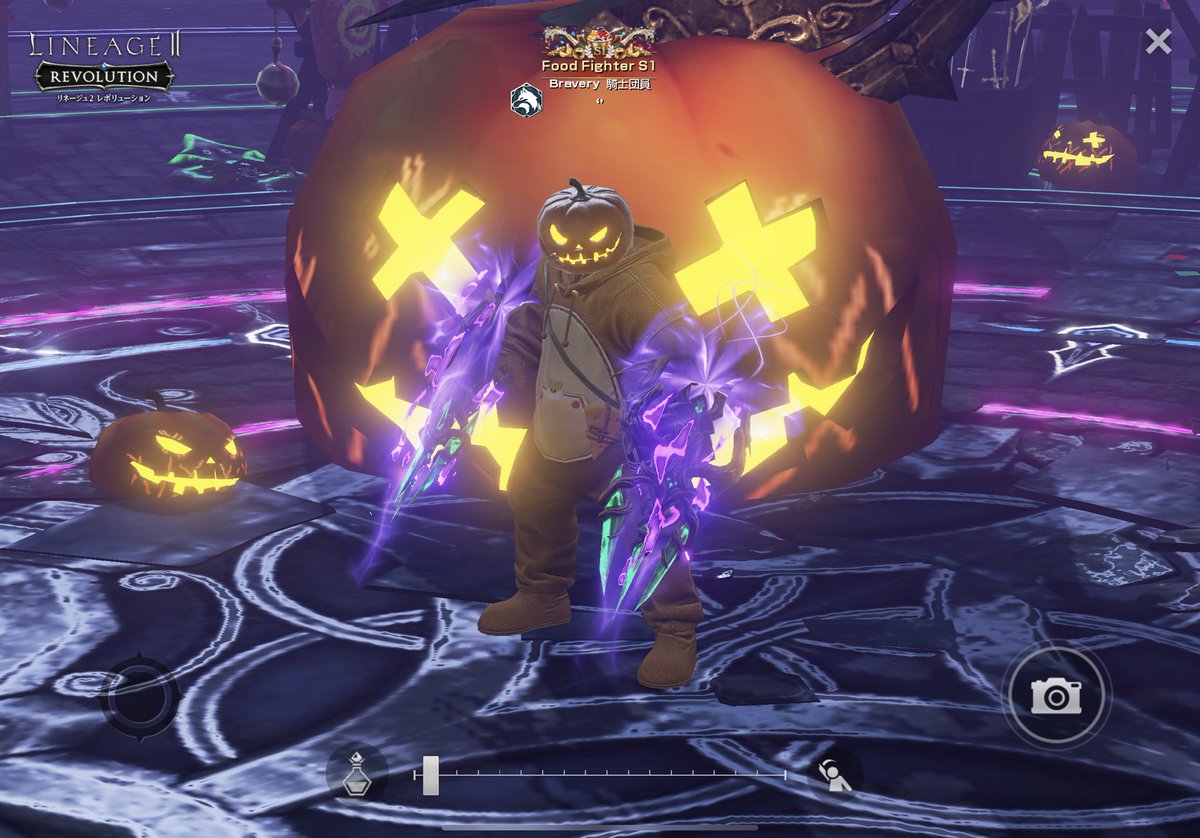 名前変えたからこれやり直さなきゃ😂
見かけたらスクショ撮って拡大してみてください！w
ちっっっちゃく69って書いてます！！