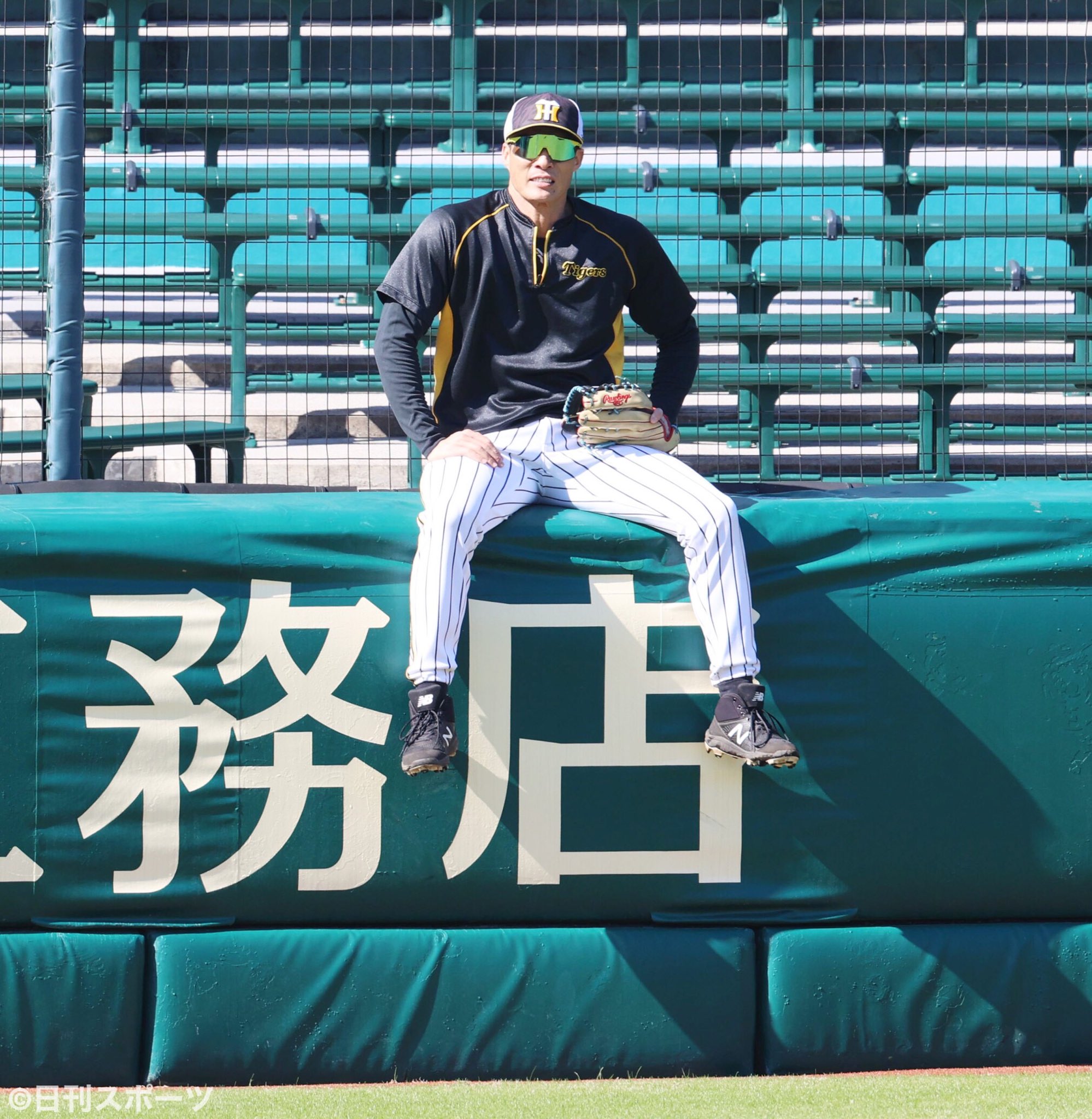 極トラ プレミアム 日刊スポーツ 糸井選手 無事着地 Hanshin Tigers 阪神タイガース 甲子園 阪神 糸井嘉男 T Co Fd3loekwi3 Twitter