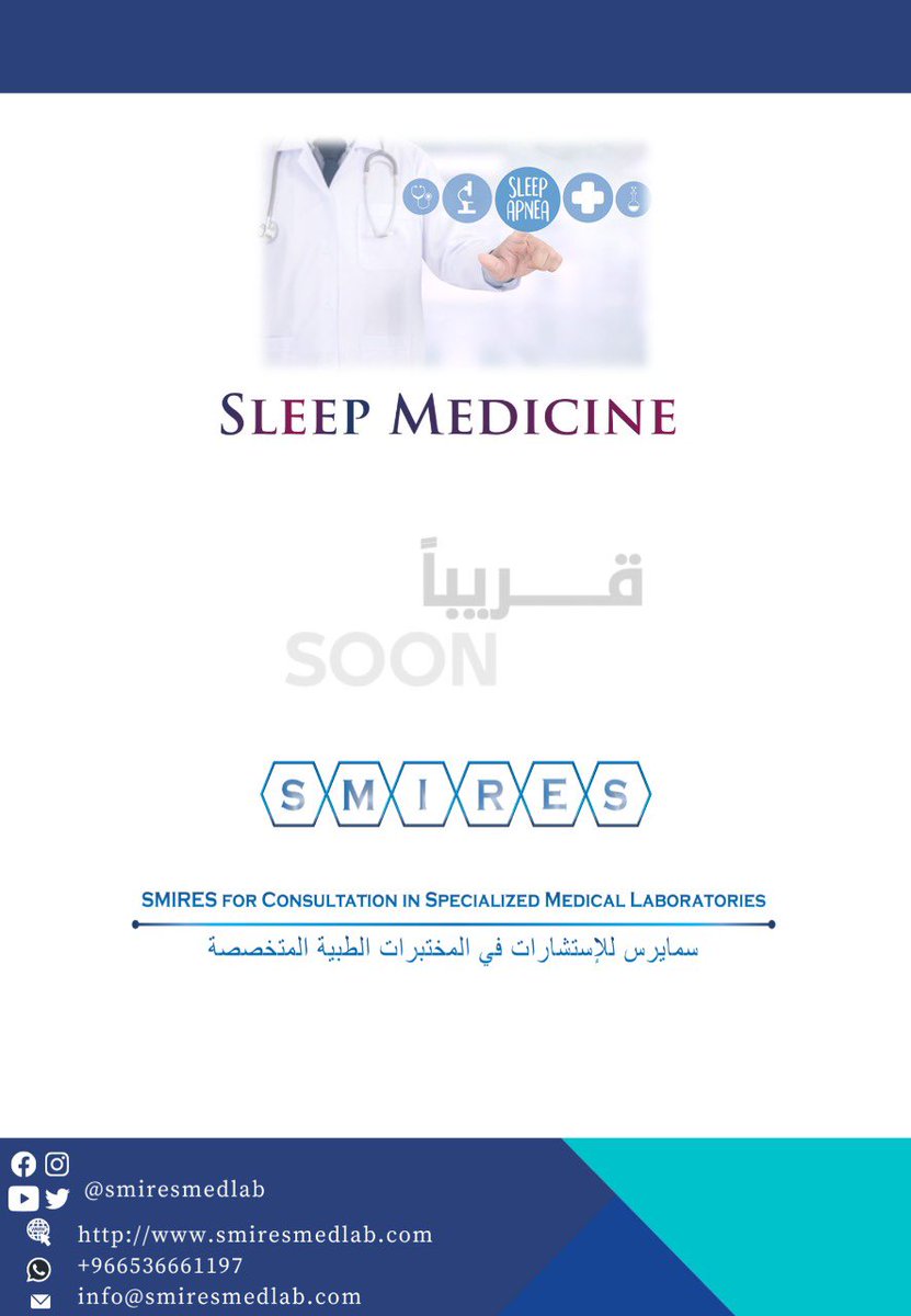 smiresmedlab's tweet photo. #SMIRES
#SMIRES_Community
#Sleep_Disorder
#Sleep_Medicine https://t.co/7Mg7b69ETR
