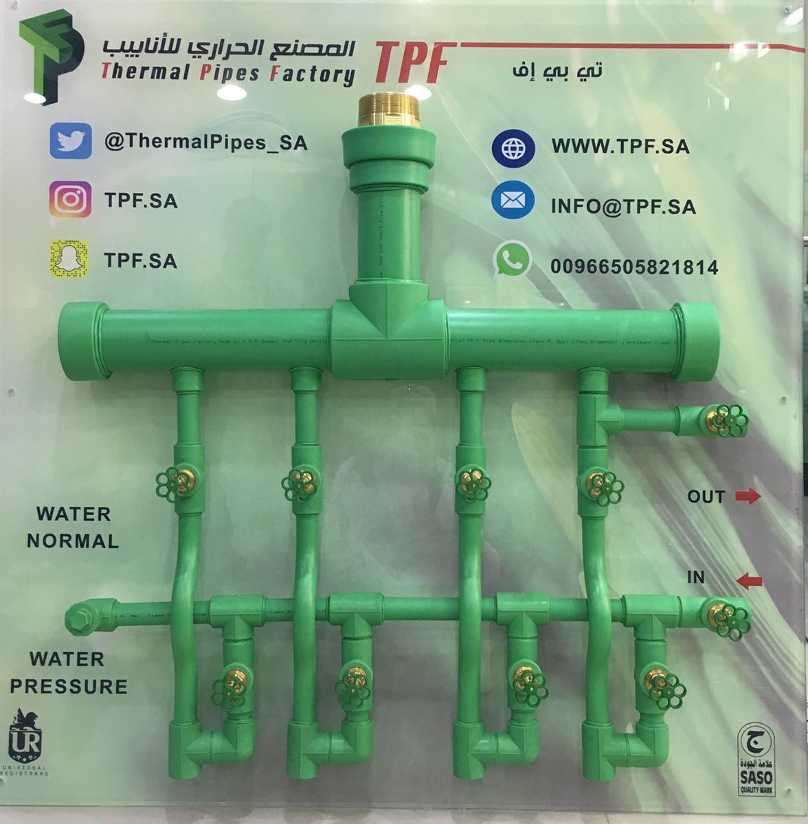 tpfksa's tweet photo. #المصنع_الحراري_للانابيب#سباكة#الرياض#سدير https://t.co/Q72YPpXnIC