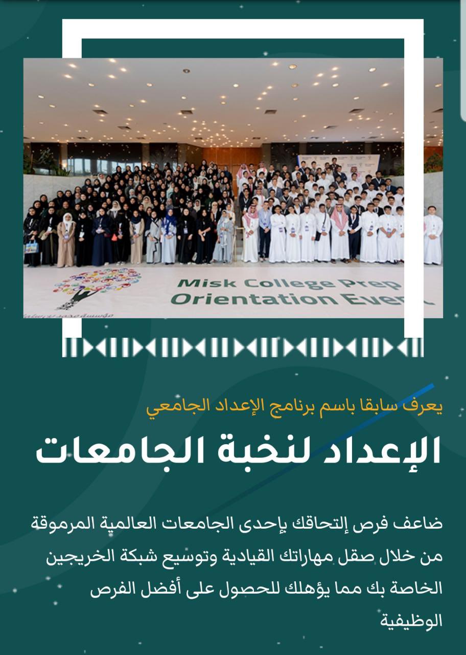 ابو العنود Aaboalanood Twitter