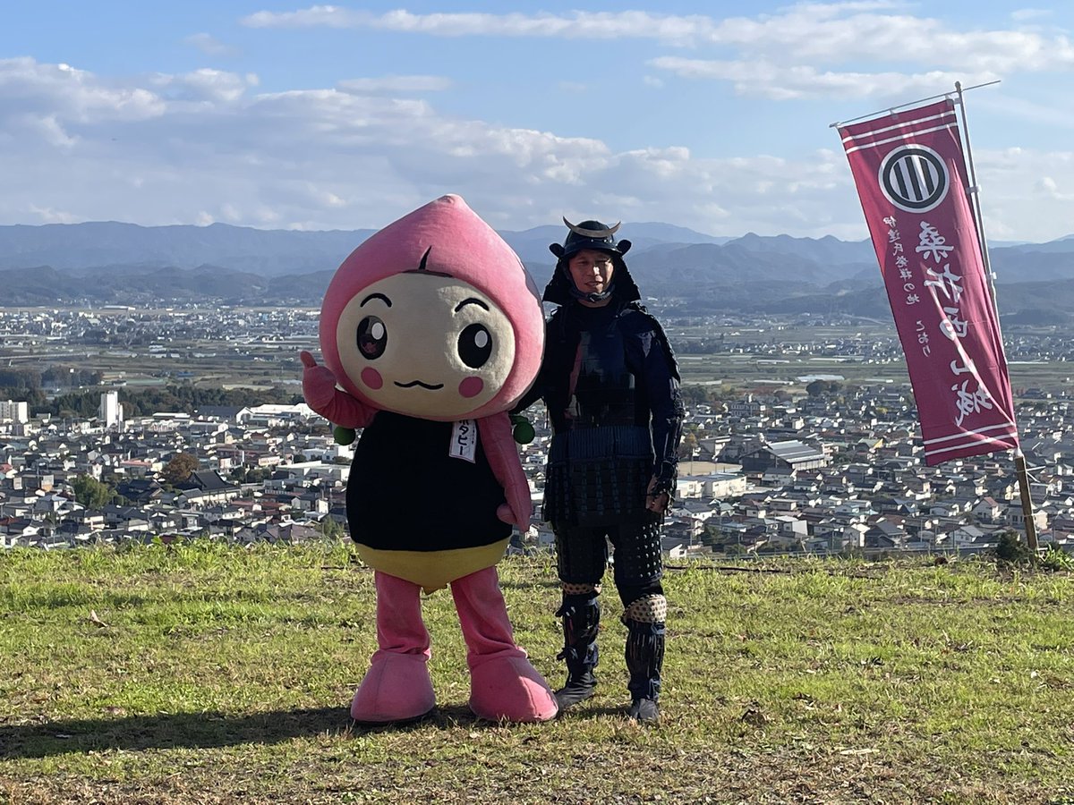 koorinohotapi's tweet photo. 第28回全国山城サミット1日目無事終わったよ♪出演者の皆さんありがとうございました！
明日2日目もぜひ見てね！

【配信↓】
https://t.co/qYhRsHIsrn

#桑折町 ＃山城サミット #春風亭昇太 #千田嘉博 #大川義秋 #伊達武将隊 #片倉鉄砲隊 #やまがた愛の武将隊 #忍城おもてなし甲冑隊 #山城 #伊達政宗 https://t.co/TkIUb1xkNy