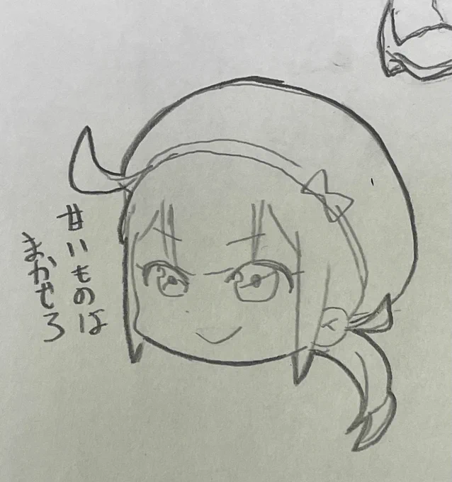 アイデアスケッチ 