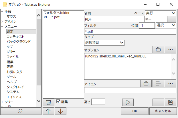 Gakuさん の最近のツイート 5 Whotwi グラフィカルtwitter分析 Gakuさん の最近のツイート 5 Whotwi グラフィカルtwitter分析