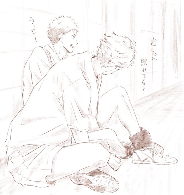 らくがき 