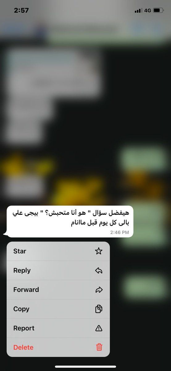 ملخص حياتى في صورة.