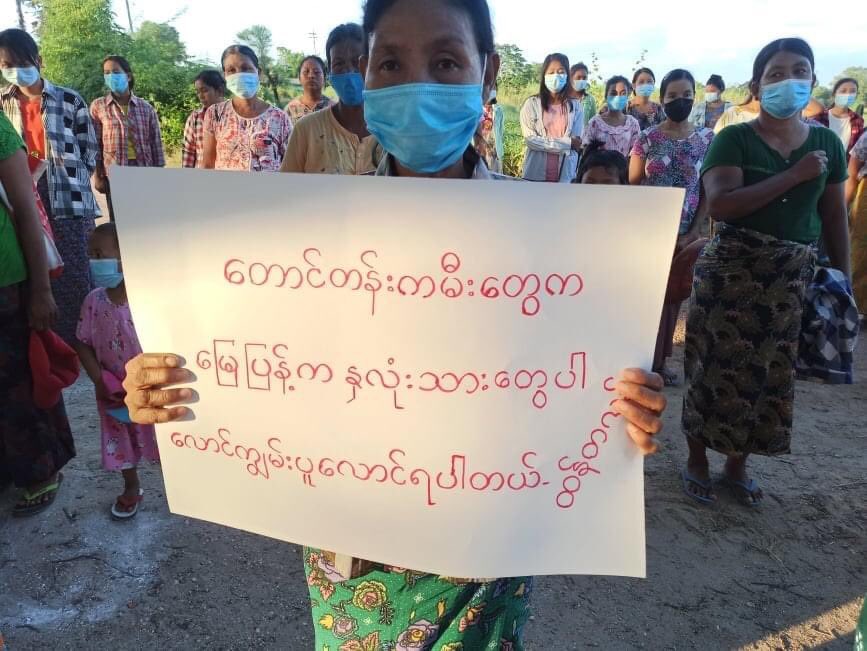 Hha__1998's tweet photo. Never Cold Blooded Pro-democracy Locals from PhaungKar Village marched on the streets to overthrow the Military Dictatorship. 

#WarCrimesOfJunta
#Oct30Coup  
#WhatsHappeningInMyanmar https://t.co/XEDj21c8bm