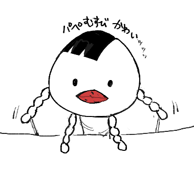 …. 