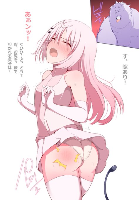 #今月描いた絵を晒そう
・:*+.\(( °ω° ))/.:+ 