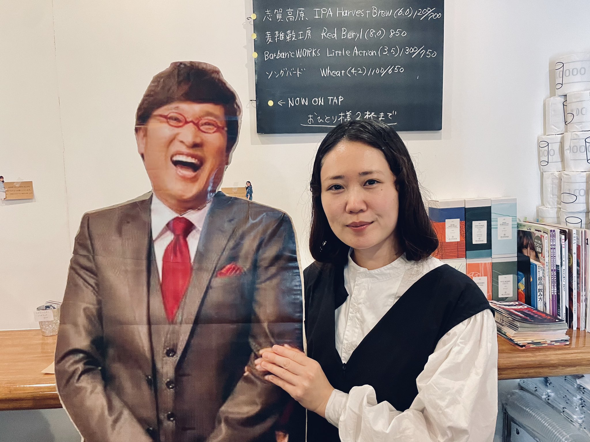 Yumi Klee 今年の 地味ハロウィン 山里亮太 蒼井優 地味ハロウィン21 T Co Ittaoxch5x Twitter