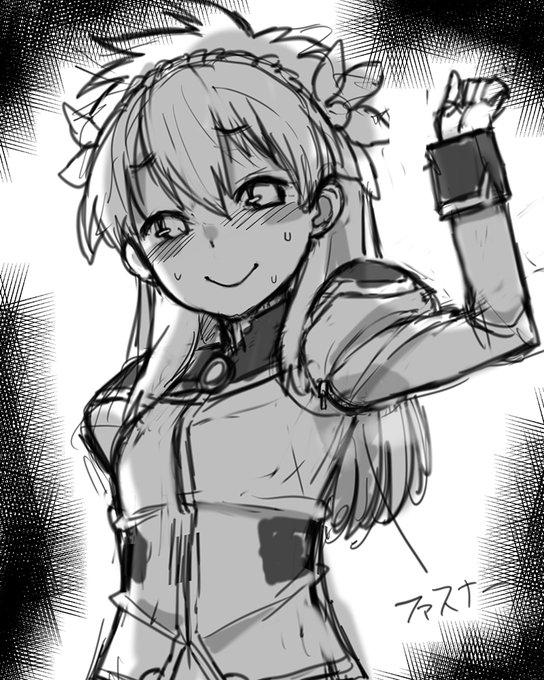 探し物で昔の作業用ファイルを漁っていたらササっと落書きした腋汗ミルフィーが出てきたけれどモノクロ絵も良いな～と思いました。モノクロってほとんど描いた事が無い気がするのでまた描いてみたい。 