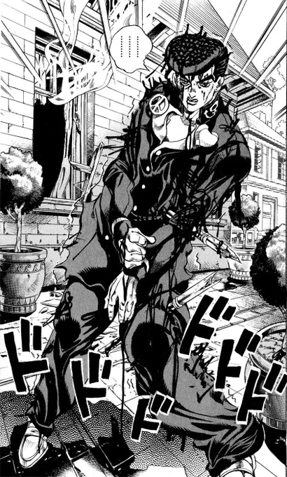 October 30, 1995, Manga Chapter 434 "Crazy Diamond is Unbreakable, Part 7" was released. 