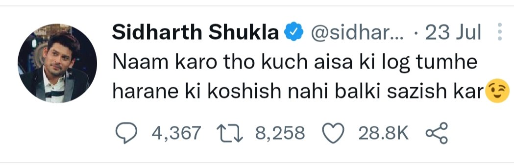 NikkitaTiwari's tweet photo. MORE POWER TO SHEHNAAZ https://t.co/VT6CuzpUVB