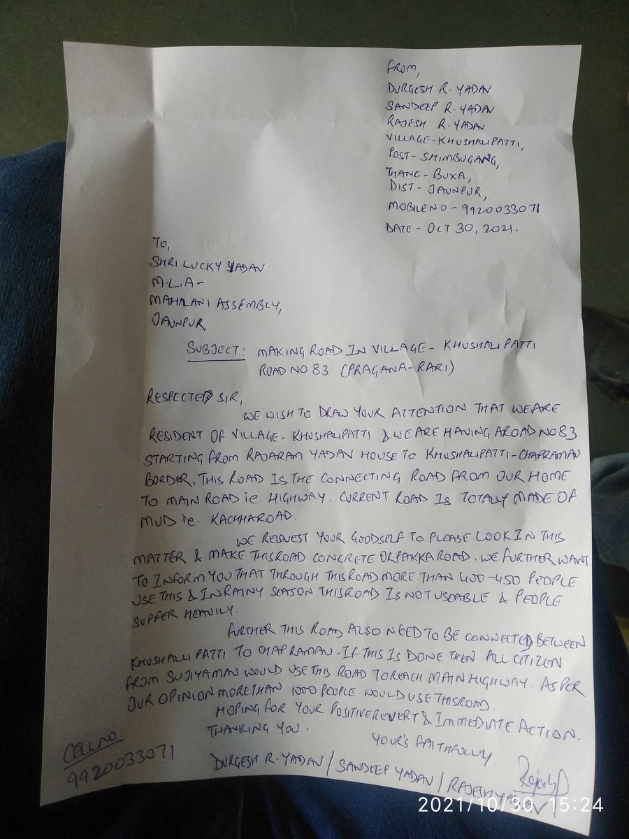IycRaj's tweet photo. @narendramodi हमारे गांव में भी तो रोड बनवाई है
@narendramodi
@PMOIndia
Dear Sir,
Request U 2 pls get Pakka Road in UR village
@yadavakhilesh @BJP4UP @narendramodi @myogiadityanath https://t.co/sUnP2LGBj6