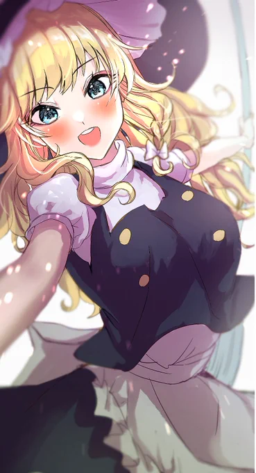 着てくれ 