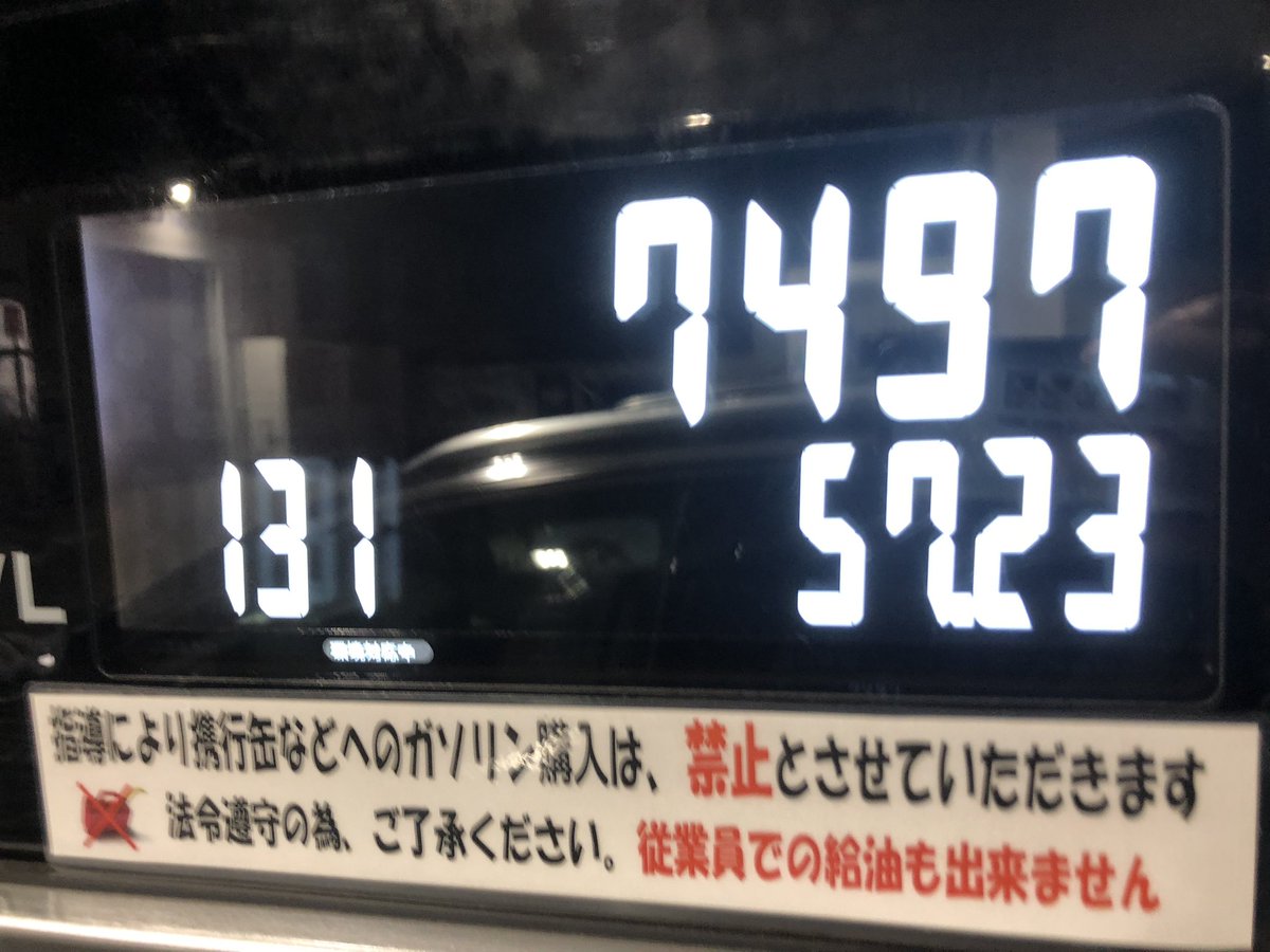 はむち tweet media