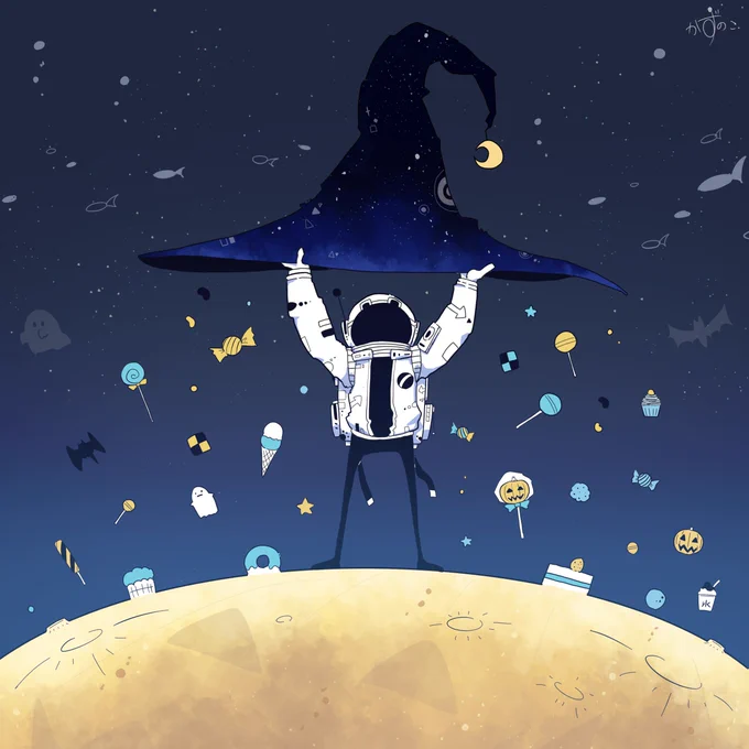 宇宙飛行士はおかしな帽子をひろった

#ハロウィンイラスト展示会2021 