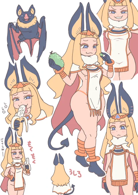 オリキャラ思案中 