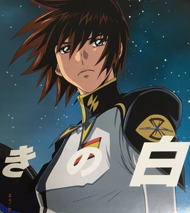 Seedのtwitterイラスト検索結果