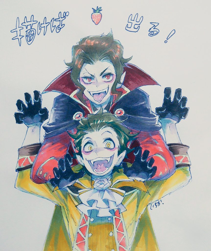 「松派生の悪魔と吸血鬼でディスイズハロウィーン🎃 」|イチカのイラスト