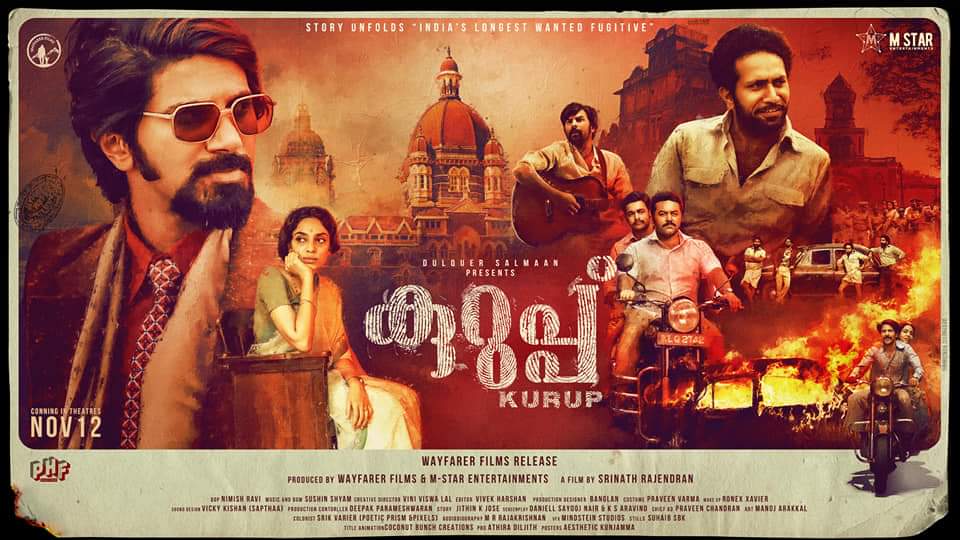 #Kurup in Cinema's from November 12th. 

#SrinathRajendran, #DulquerSalmaan , #SunnyWayne, #IndrajithSukumaran, #ShineTomChacko 🔥