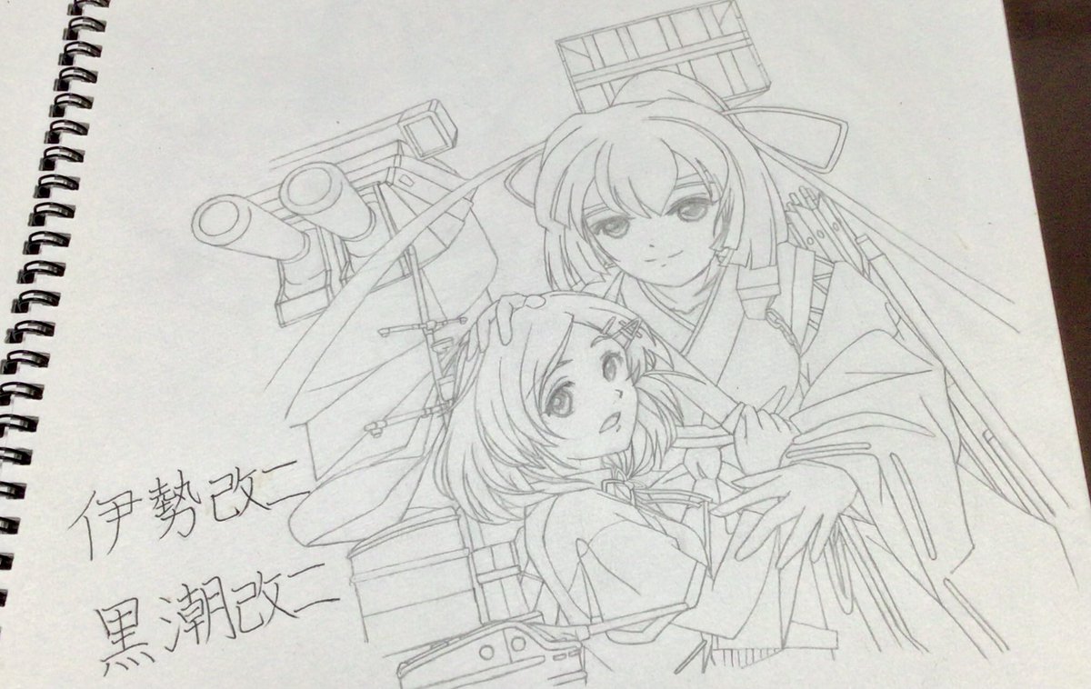 #フォルダに入ってる二人組晒してけ
艦これ的には、こう。 