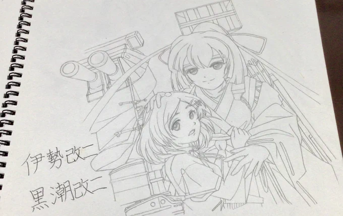 #フォルダに入ってる二人組晒してけ
艦これ的には、こう。 