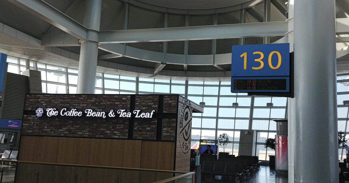thejintour45's tweet photo. Joy of trip!

여행의 시작은 
공항 에서
The start of the travel is from the airport.

#여행 #떠나자 #인천공항 
#휴가 #풍경사진 #여행사진 #여행에미치다 
#여행계획 #자유여행 #발트3국 #더진투어

#airport  #balticstates  
#travel #koreatrip #koreatravel
#thejintour 
#korea 
#photo https://t.co/I3SucKWxpz