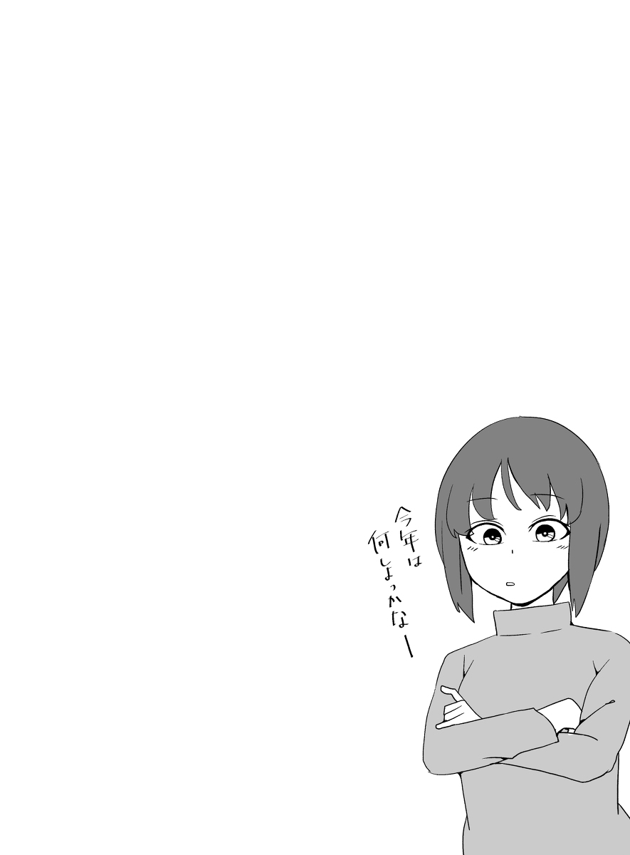 ハロウィンエリカさんとみほさんとありすちゃん再掲 
