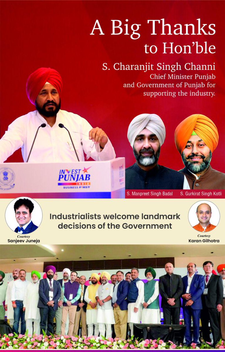 .<a href="/phdchamber/">PHD Chamber</a> has thanked <a href="/PunjabGovtIndia/">Government of Punjab</a> for taking landmark decisions to support the industry.

@Karan_Gilhotra