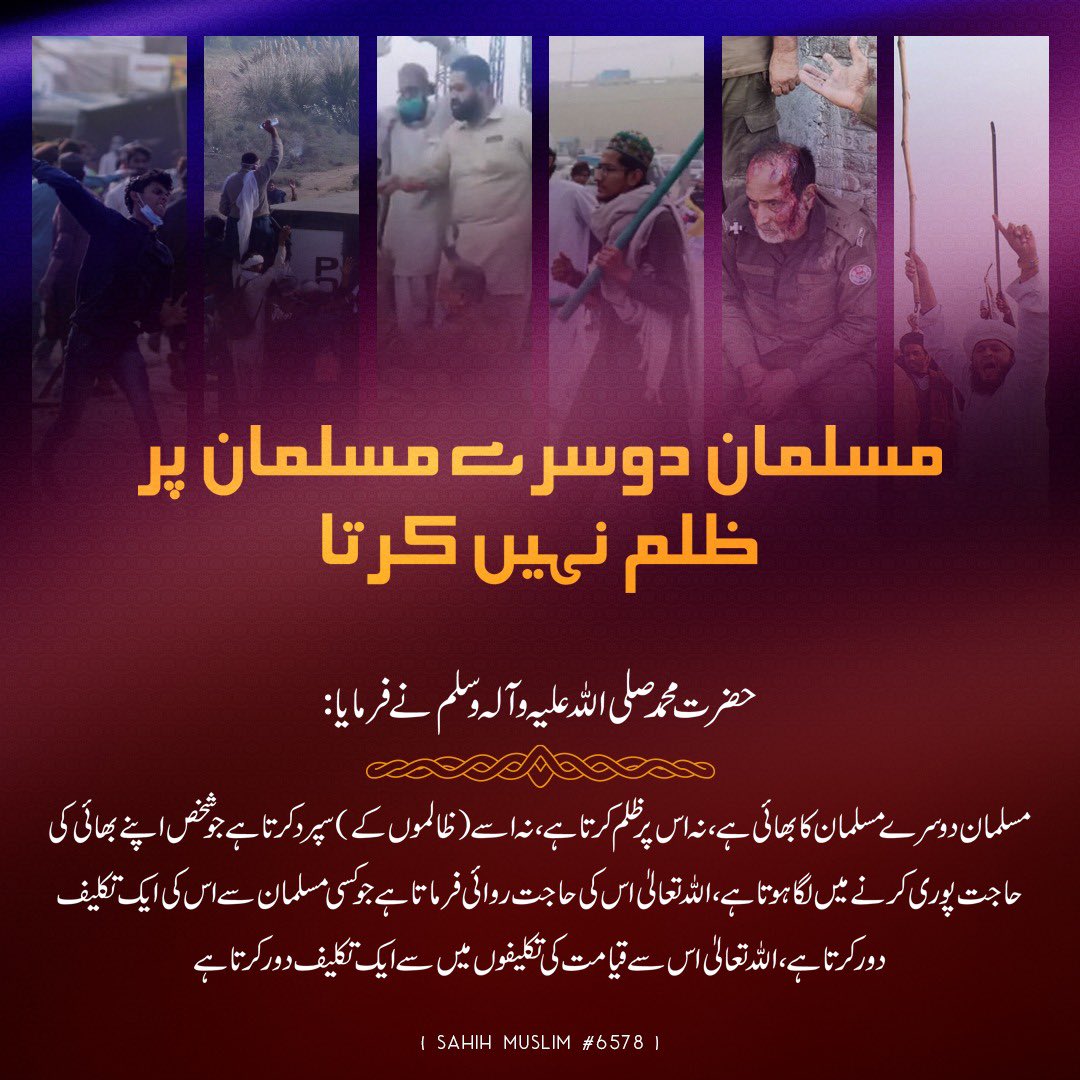 Ch Fawad Hussain tweet media