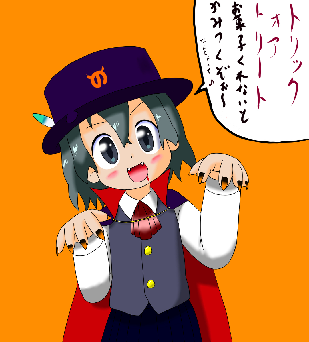 ハロウィンかばんちゃんとサーバルちゃん #版権 #かばんちゃん(けものフレンズ) #サーバルちゃん(けものフレンズ) #ハロウィン #irodori版けものフレンズ #こどもフレンズ https://t.co/FyE31421My 