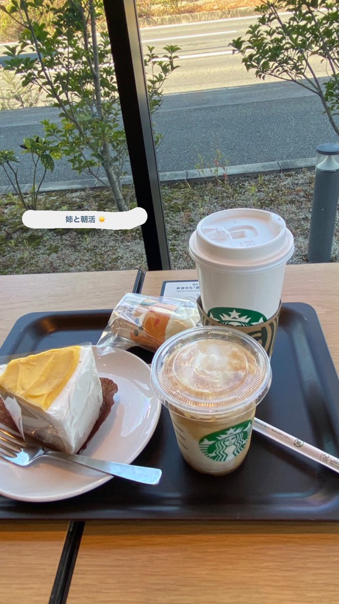 77___cc's tweet photo. https://t.co/gJk3sP7zNc
