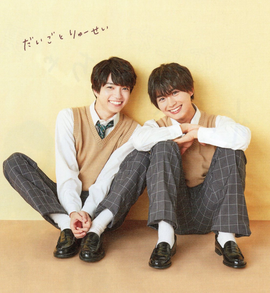 関西ジャニーズJr. なにわ男子 藤原丈一郎 西畑大吾 大橋和也 高橋恭平