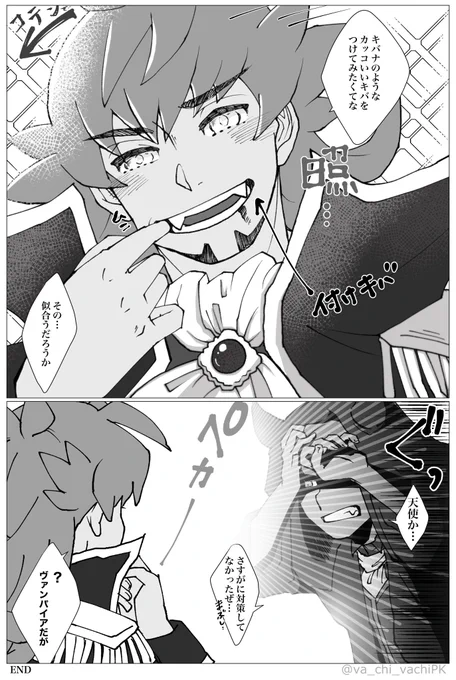 kbdn(2/2) 