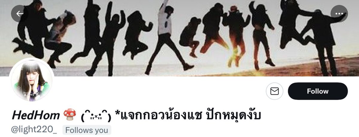 (SLOW) HYEWON THAILAND 🎀 tweet media