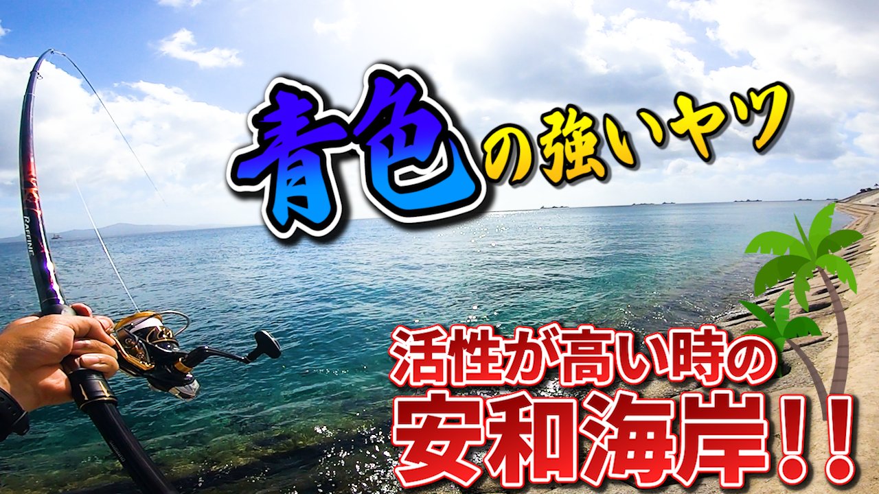 釣りキチタッキー Turikiti Tackey Twitter