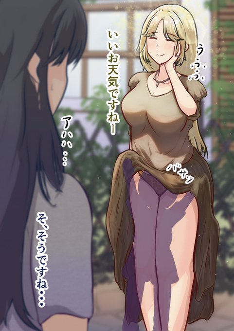 カラー漫画も描いて、今月もたくさん描きました!そして明日はハロウィン🎃
#今月描いた絵を晒そう 