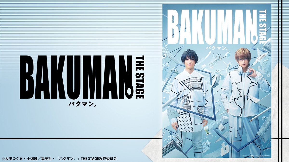 シアターコンプレックス Theater Complex Twitter