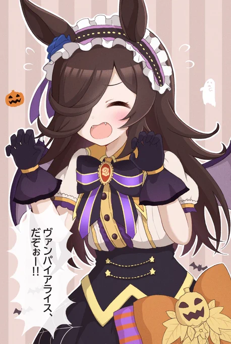 #今月描いた絵を晒そう
ハロウィンと縦セタ。季節感がありますね 